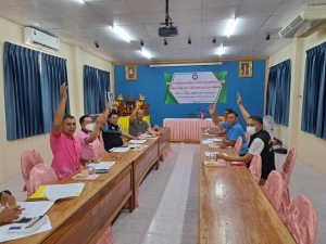 องค์การบริหารส่วนตำบลนาดี  ดำเนินการประชุมคณะอนุกรรมการศูนย์ช่วยเหลือประชาชนองค์การบริหารส่วนตำบลนาดี  เพื่อพิจารณาให้ความช่วยเหลือประชาชนที่ประสบภัยพิบัติกรณีฉุกเฉิน (วาตภัยและอุทกภัย)