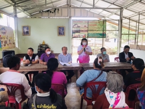 คณะผู้บริหาร รองปลัดองค์การบริหารส่วนตำบล หัวหน้าส่วนราชการ ร่วมประชุมประชาคมหมู่บ้านเพื่อรับฟังความคิดเห็นเพื่อจัดทำแผนพัฒนาท้องถิ่นประจำปี  พ.ศ. 2566 - 2570 ณ ศาลาประชาคมบ้านหนองแปน หมู่ที่ 9 ตำบลนาดี