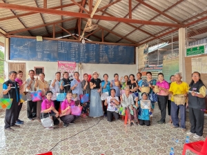 วิสาหกิจชุมชนหัตถกรรมพื้นบ้าน กลุ่มจักสานบ้านขี้เหล็ก หมู่ 7 ตำบลนาดี อำเภอนาเยีย จังหวัดอุบลราชธานี
