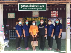 ท้องถิ่นอำเภอนาเยีย​ ออกตรวจเยี่ยมและติดตามการจัดการศึกษาและการดูแลความปลอดภัยใน​ ศูนย์พัฒนาเด็กเล็กสังกัดองค์การบริหารส่วนตำบลนาดี