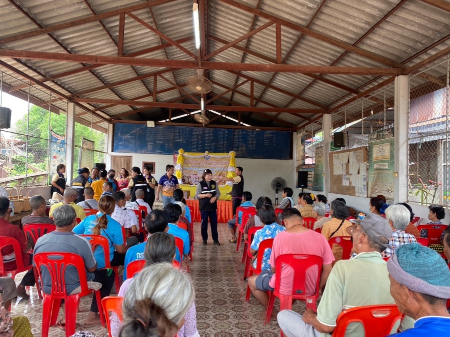 โครงการฝึกอบรมส่งเสริมอาชีพผู้สูงอายุและผู้พิการ ประจำปีงบประมาณ พ.ศ.2567