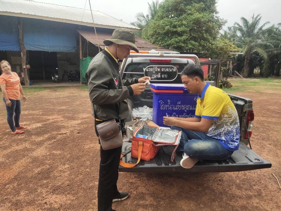 งานสาธารณสุข สำนักปลัด อบต.นาดี  ร่วมกับผู้นำชุมชน ลงพื้นที่ฉีดวัคซีนป้องกันโรคพิษสุนัขบ้า ในพื้นที่บ้านหนองแปน หมู่ที่ 9 ตำบลนาดี อำเภอนาเยีย จังหวัดอุบลราชธานี